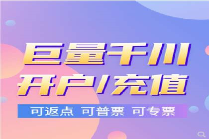 优化百度推广方案：提升广告转化率实战技巧