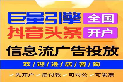 搜索引擎营销（SEM）优化全攻略：成功案例解析